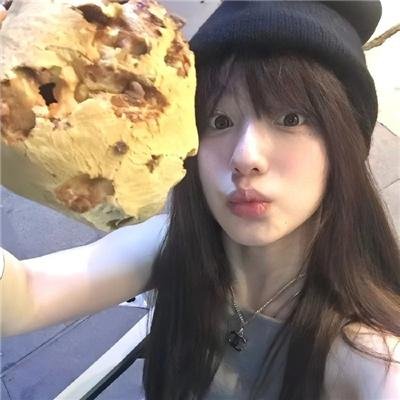 未婚女子